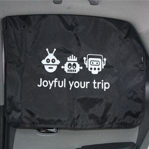 차그늘막 차량용 자석 햇빛가리개 자동차 창문 커텐