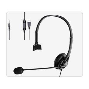 [기타]온라인 수업 마이크 헤드셋 강의 유선 USB 타입