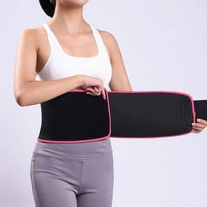 [KGPQVIJZ_4B]바디업 허리 보호대(L) 웨이트벨트 허리압박