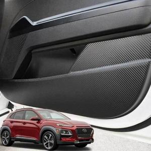 카본 실내 도어커버 스크래치방지 코나