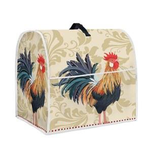 주방 보조 믹서 또는 커피 메이커용 디스니모 루스터 스탠드 방진 커버, 주머니와 손잡이가 있는 가전제품 먼지 커버 가전 액세서리, 청소하기 쉽습니다