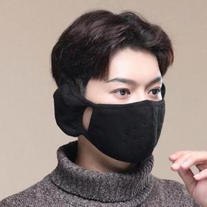 보온 귀도리 방한용품 방한 마스크 귀마개 따뜻한