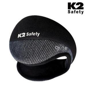 IMW21905 K2세이프티 방한 귀덮개 귀마개 귀도리 니트 등산 코모드 용품
