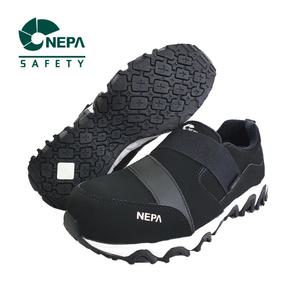 네파 L-51 4인치 슬립온 끈없는 안전화 1켤레