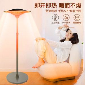 코르빈스 온도제어버전 하정상사 세대 삿갓 난로 야외 그래핀 다리난로 히터 앱연동