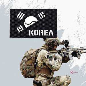 블랙 반 태극기 야광 원단 패치 KOREA 반태극기fgh696