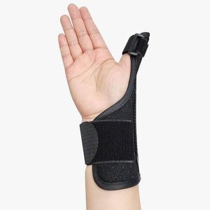 [BZI30J4O_51DO]손가락 보호대 엄지손가락 손목 보호 아대