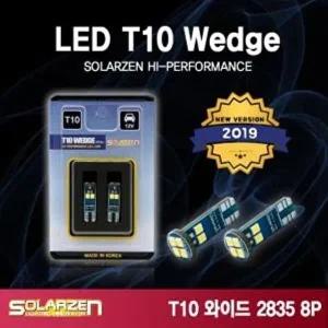 [셀러허브 패션][JHP0PR7T_51C0]차량용품 T10 2835 LED 미등