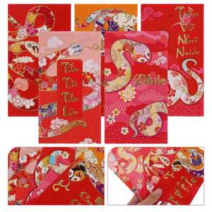 수족관 베트남 빨간 봉투 플로트, 일본 돈 종이, 홍바오 신부 바구니, 30