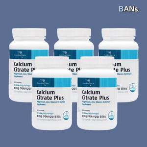 [기타] 파마젠 구연산칼슘 칼마디 임산부 어린이 키즈 청소년 마그네슘 아연 비타민D