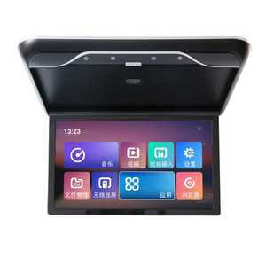 카니발 천장모니터 화면 스크린 영상 플레이어 카라반