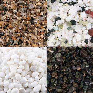 어항 바닥재 모음전 왕사 백사 흑사 오색사 자갈 모래