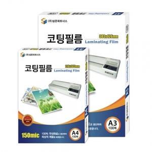 삼은 100매 100mic A4 코팅지