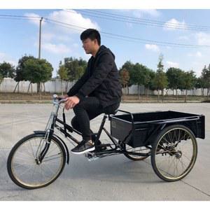 옛날자전거 짐자전거 대용량 운반용 옛날 휠 68x52 클래식 자전거트레일러 방앗간 시골