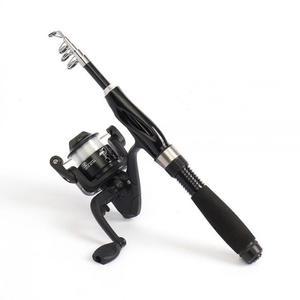 [KGPON924_4B]입문 낚시꾼 초보낚시 루어 낚싯대세트 미끼