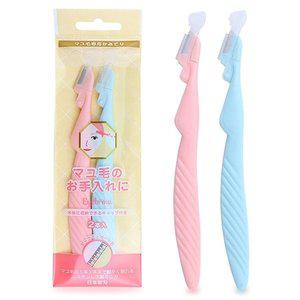 [기타]안전 미니 눈썹칼 2입 1P 솜털 눈썹정리 면도 미용칼 (WFGX8KM)