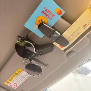 [JHP2PPP8_51C0]자동차 선바이저 카드홀더 선글라스