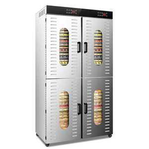 농산물건조기 업소용 대형 식품 고추 말리는기계 육포