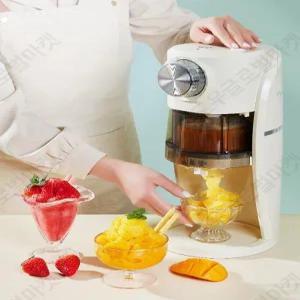 미니 가정용 슬러시기계 메이커 슬러쉬 스무디 빙수 소형 미니 가정용 음료 식혜 가게 영업용