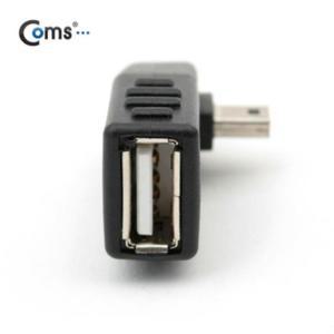 [BZJKFTIF_4B]Coms 젠더 Mini 5P(M) A(F) 우향 90도