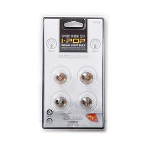 [BZJL0BRJ_4B]아이팝 라이트 전조등 안개등