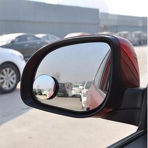 [ME4M9945_52C0]보조미러 와이드 룸미러 백미러 사각지대