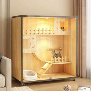 우드 슈가글라이더 케이지 빌라 날다람쥐 1500 사육장 실내