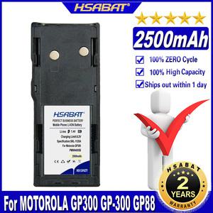PMNN4028ARC 모토로라 GP300 GP-300 GP88 GP-88 LTS2000 양방향 라디오 배터리2500mAh Ni-CD 배터리