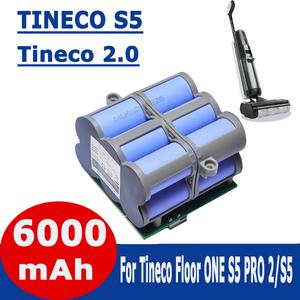 Tineco 2.0리튬 s5 Fu Wan 세탁기 배터리 대형 capac배터리 액세서리 S3