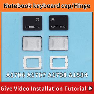 호환 맥북 프로 Retina A1708 A1706 A1707 2016-2017 A1534 2017 키보드 케이스 키 캡 힌지명령