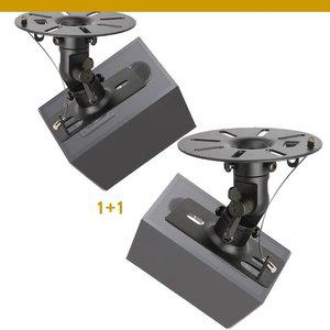 1+1 스피커 스탠드 브라켓 우퍼 받침대 거치대 2개 (WFH1Z2G)