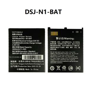 YDLBAT 배터리 Dahua 법 집행 기록 DSJ-N1-BAT 3000mAh