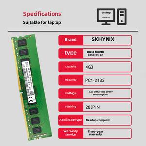 Hailis Ddr4 4g 2133mhz 데스크탑 컴퓨터 메모리 바 Hma451u6afr8n-tf Pc 노트북 서버 데이터 저장 장치고
