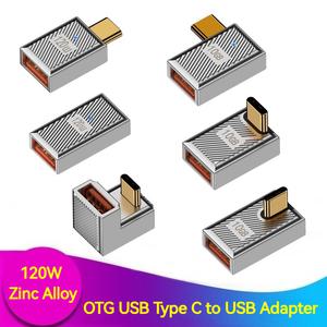 120W USB C OTG 어댑터 10Gbps 데이터 전송 썬더볼트 U 디스크 변환기 전화 Vedio 호환 맥북에어 Pro