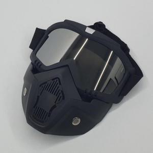 분리형 방풍 고글 미러실버 스키고글 아웃도어 (3i2SN)