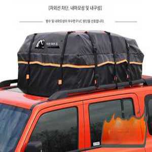 루프백 승용차 자동차지붕캐리어 전차종 루프박스 자동차루프백 자동차