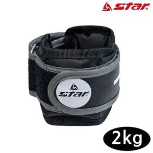 [셀러허브 패션][JHQRMRQO_4B]손목 모래주머니 중량 2kg) x 2입세트)