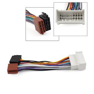 차량 스테레오 라디오 플러그 리드 룸 어댑터 ISO 와이어 링 하네스 현대 소나타 싼타페 엑센트 기아 영혼