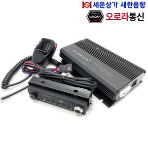 AR-5500오로라 싸이렌 앰프,차량 구급,방범용,뽁뽁이기능 내장100W출력,AR5500