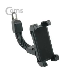 [셀러허브 패션][JHQRMZKN_4B]Coms 스마트폰 거치대 Flexible 자바라