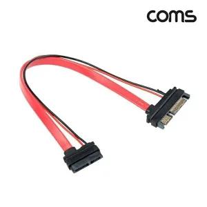 [셀러허브 패션][JHQRMZPH_4B]변환케이블 젠더 Slimline to SATA 22P FSATA