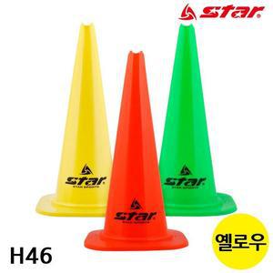 [JHQRMT4L_4B]훈련용 축구 마커 46cm H46 (옐로우) (1개입)