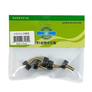 [기타]수도 고무패킹 교체 신주 수도꼭지 5p (WFH2QWF)