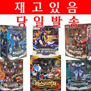 최강공룡 미니특공대 썬더티라 미니특공대 버닝케라 최강공룡 썬더티라 프로즌타이거 마그킬로 렉스카이저