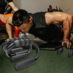 [JHQS79TG_4B]푸쉬업바 팔굽혀펴기 푸시업 기구 S형 가