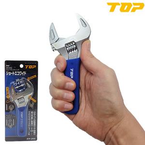 TOP 탑 5인치 에코 와이드 숏 경량 몽키 스패너 HY-30S