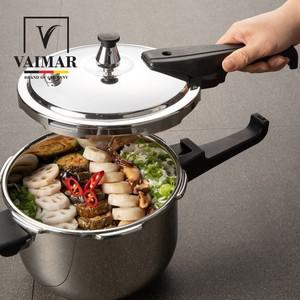 바이마르 IH 인덕션 가스 3L 3 4인 압력솥   스텐 솥밥 누룽지 돌솥 가마솥 압력냄비