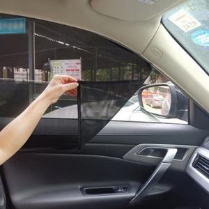 차박용 햇빛가리개 뒷문 옆유리 자외선차단 썬바이저 앞문 썬블라인드 차량용 차커튼