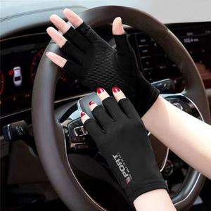 자전거 여성 등산장갑(블랙) 쿨링앤 스포츠 반장갑