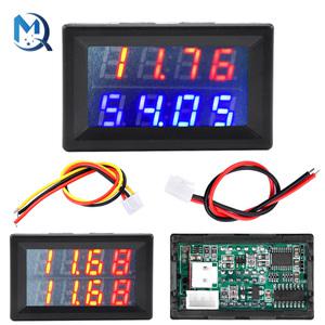 호환 듀얼 디지털 전류 전압계 0-200V 50A 100A 전압 전류계 4 자리 5 선 게이지